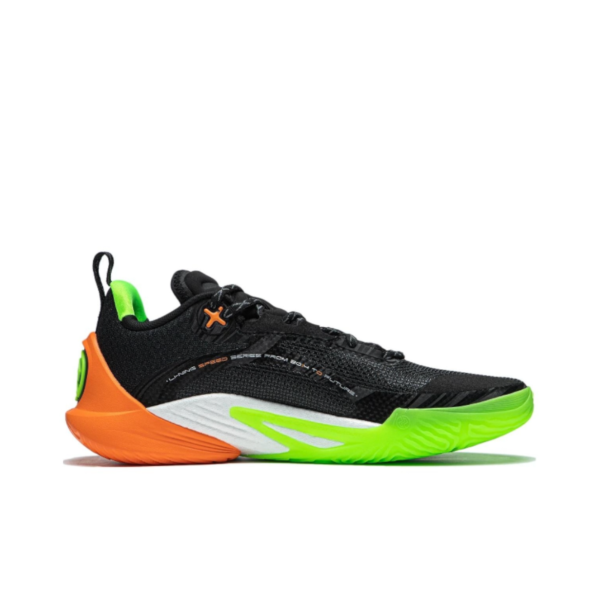 Li-Ning Speed 10 'Green Phantom' ABAT085-2