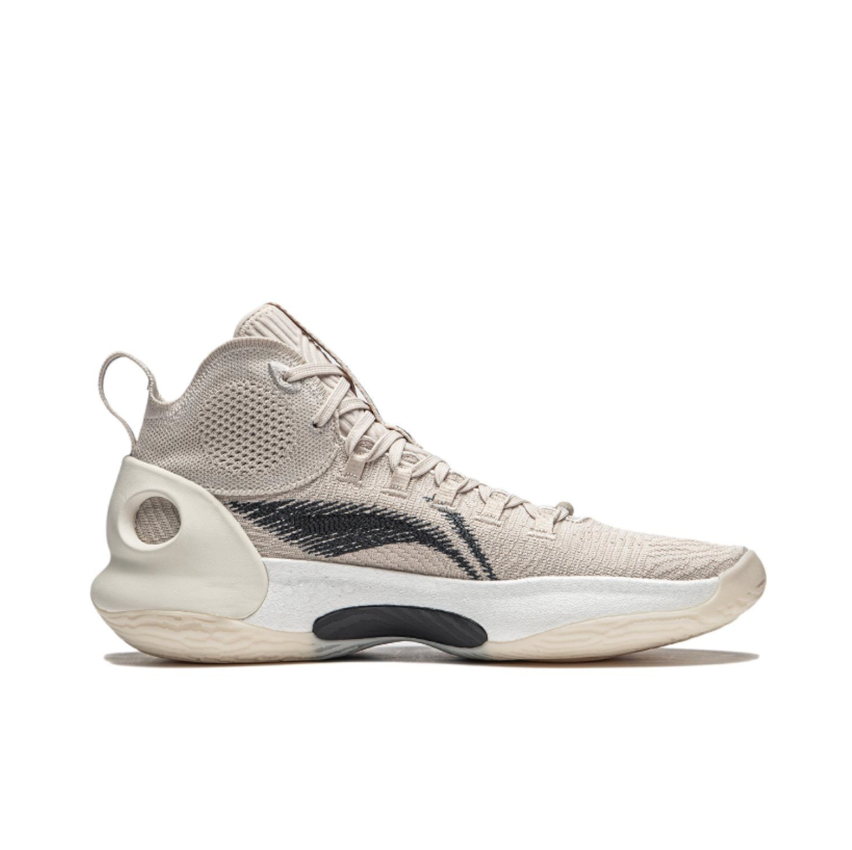 Li-Ning Yushuai Ultra 'Cream White Black' ABAU003-1