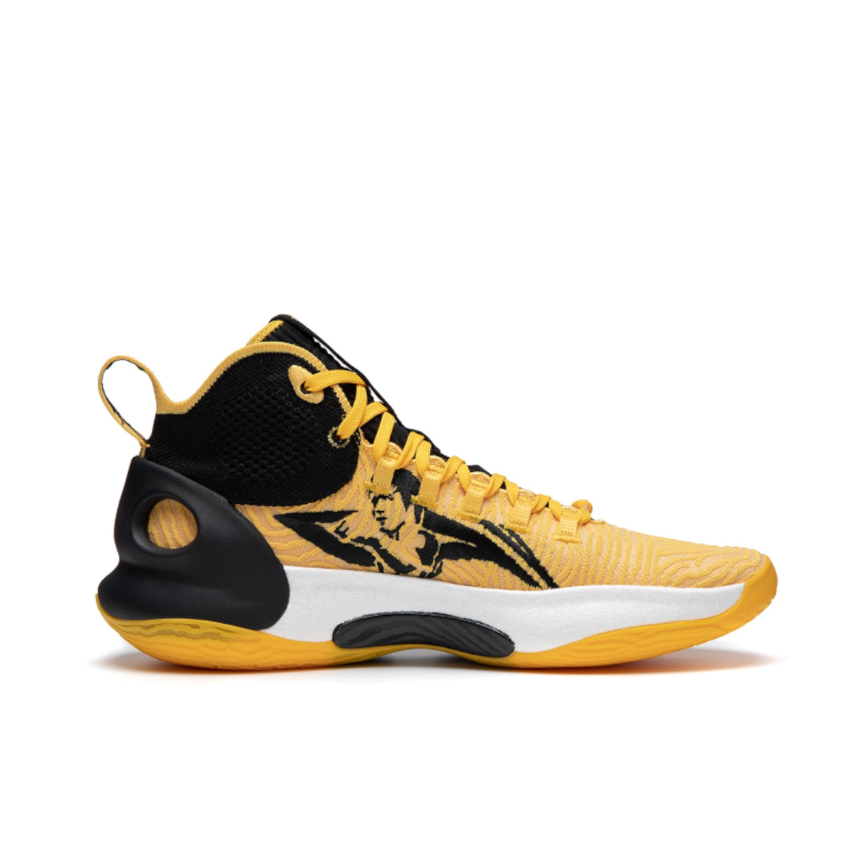 Li-Ning Yushuai Ultra 'Yellow Black' ABAU003-5
