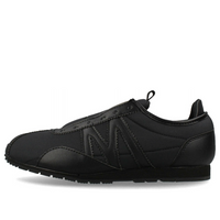 Mizuno MLC-00 SLIP-ON WP 'Black' D1GF232901