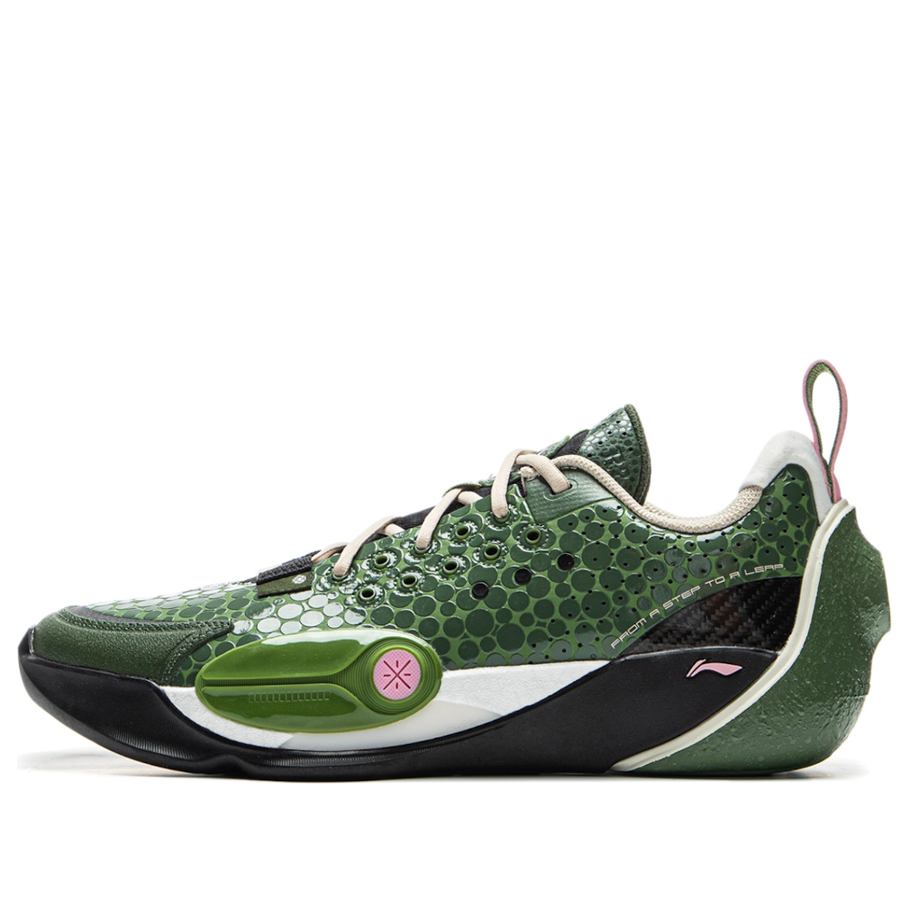Li-Ning Wade All City 13 'Green Stingray' ABAV001-9