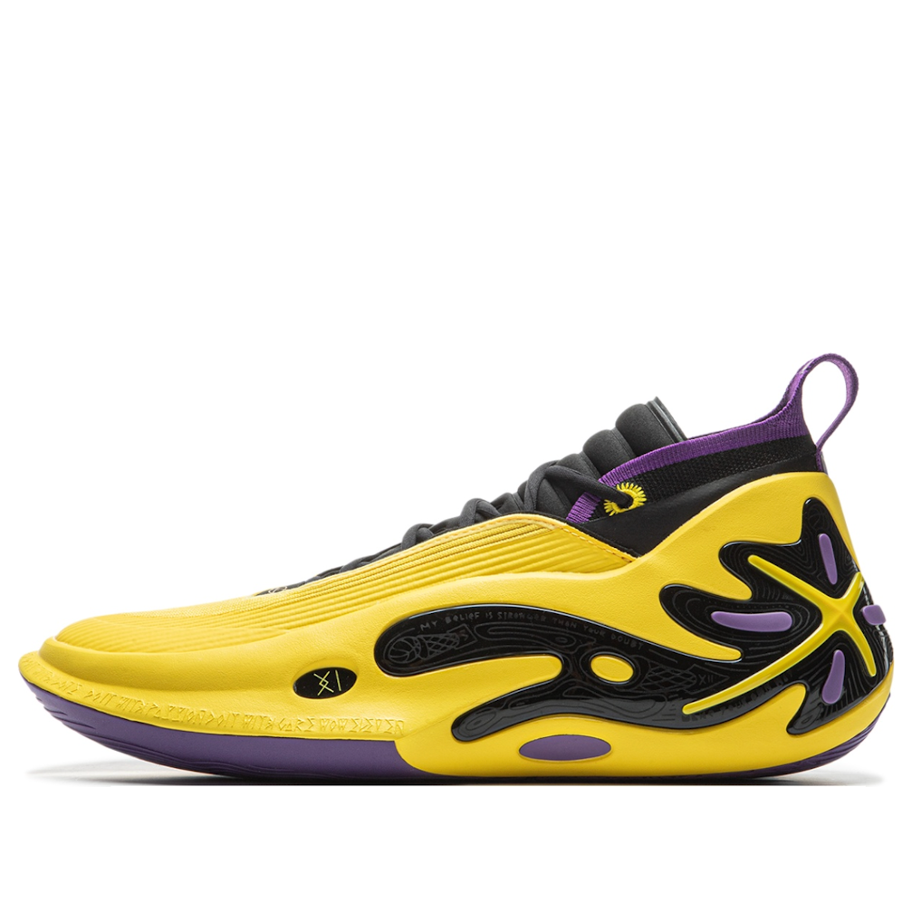 Li-Ning Way Of Wade 11 'Purple Gold' ABAU049-7