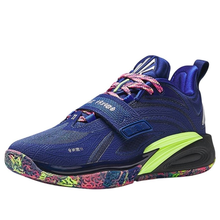 (GS) ANTA KAI 1 'Blue Halo' 312441110-2