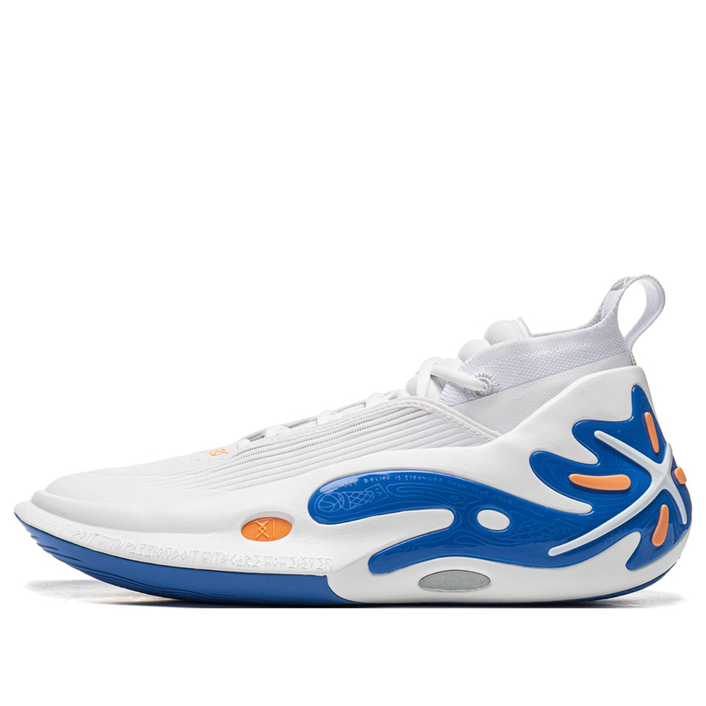 Li-Ning Way of Wade 11 'Draft Day' ABAU049-26