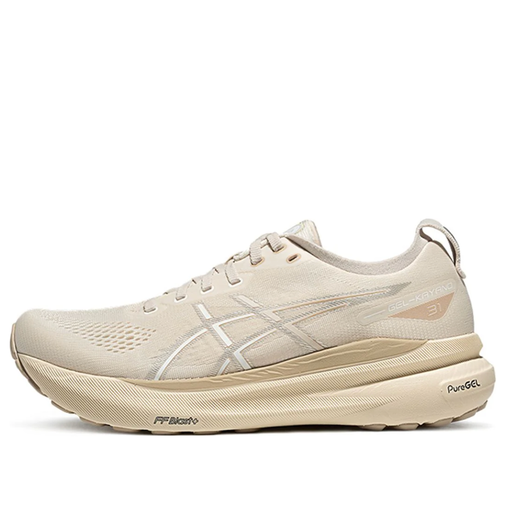 ASICS Gel-Kayano 31 'Beige' 1011B995-200