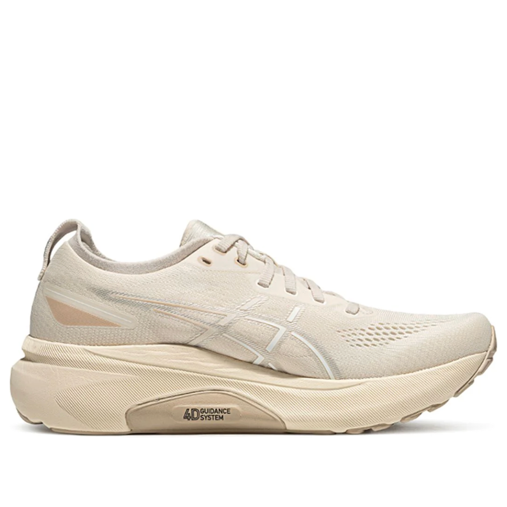 ASICS Gel-Kayano 31 'Beige' 1011B995-200