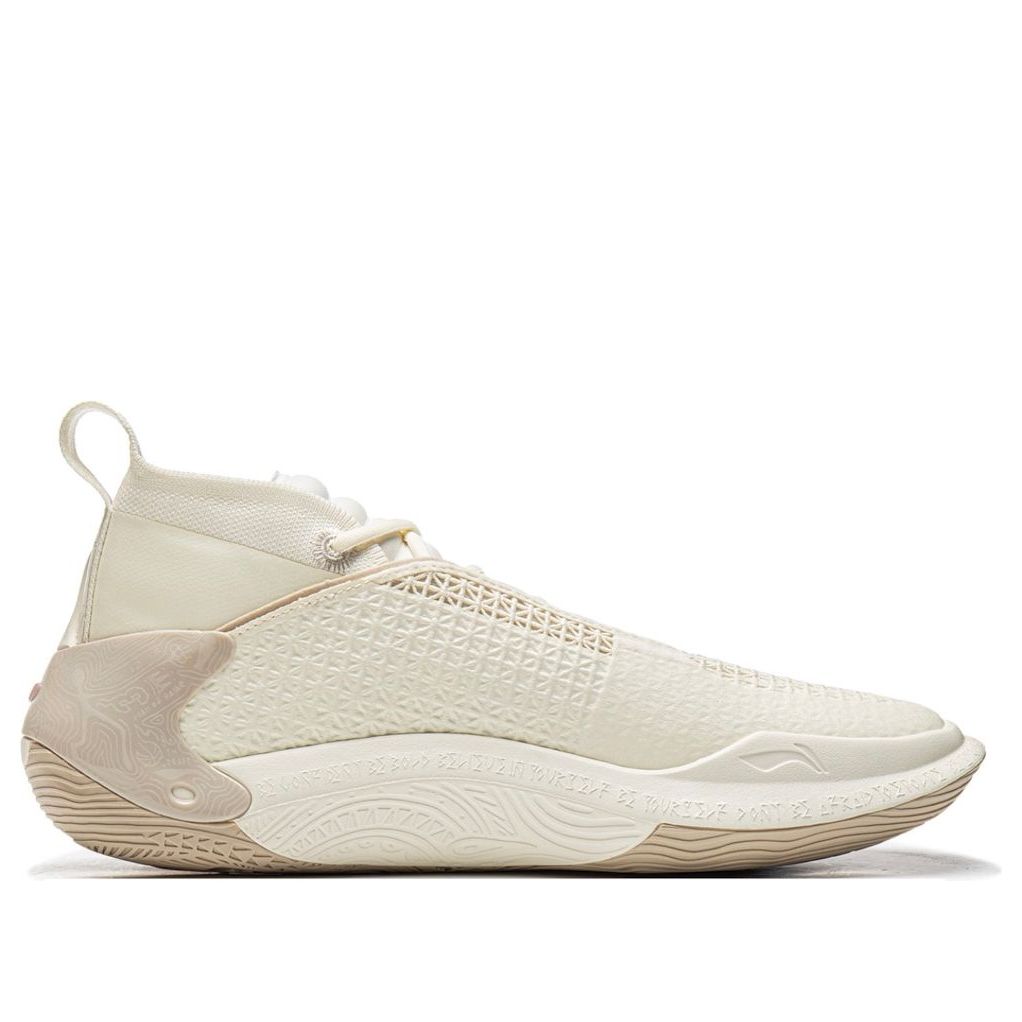Li-Ning Way of Wade 11 'Aranya' ABAU049-24