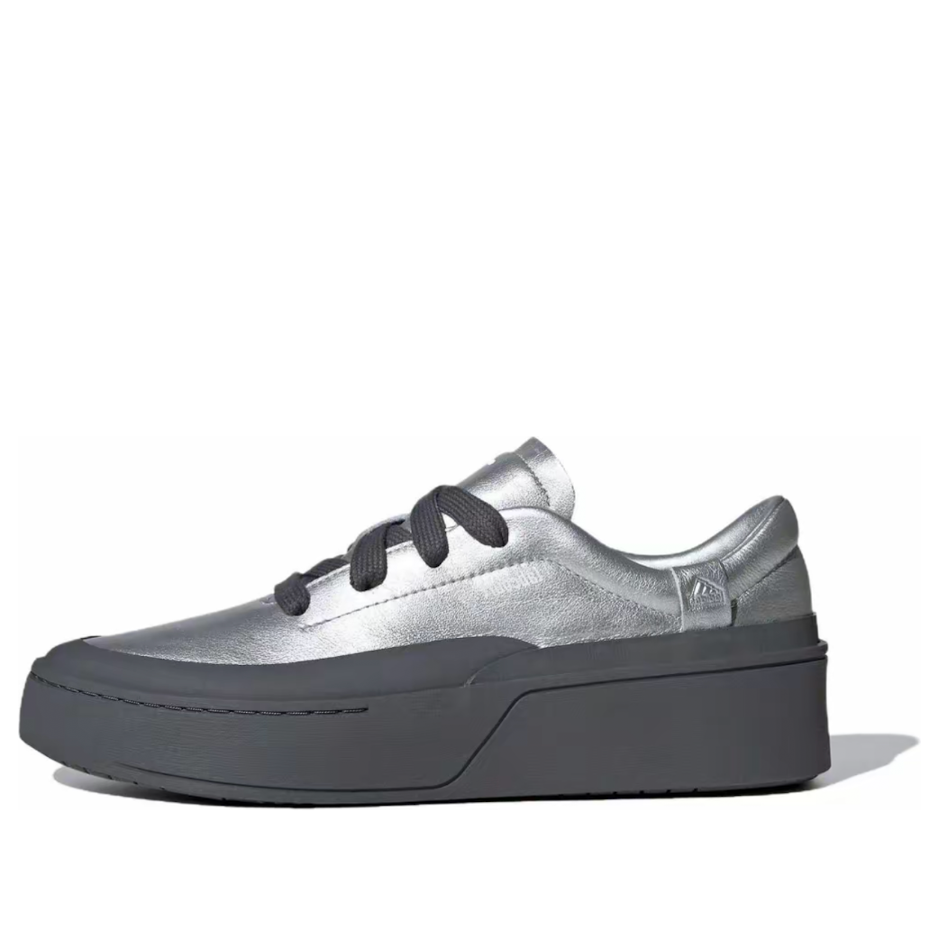 adidas Labcourt Trainers 'Silver' IF1655