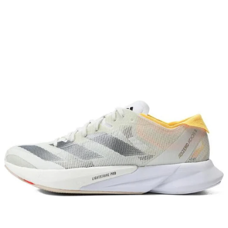 (WMNS) adidas Adizero Adios 8 'Ivory Iron Metallic Crystal Sand' IG5648