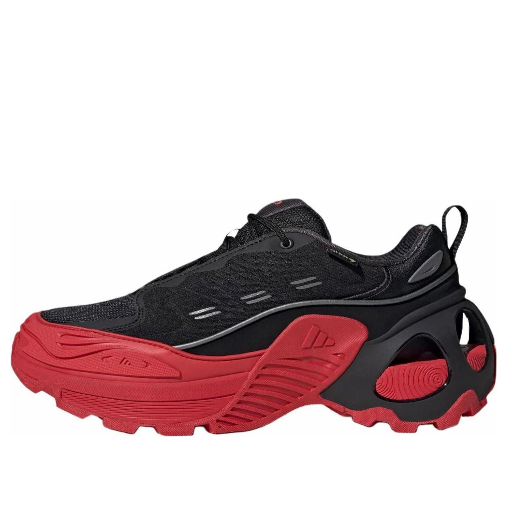 adidas Wonder Runner ARMD 'Black Red' IH0490