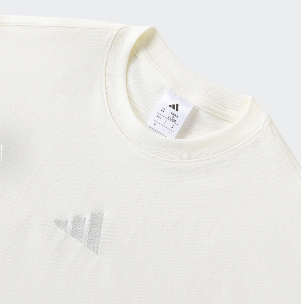 adidas All Szn T-Shirt Asia Sizing 'White' JY8566