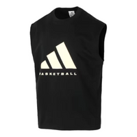 adidas Basketball Vest Asia Sizing 'Black White' JY0200