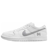 Nike x Supreme SB Dunk Low '94 White Metallic Silver' HQ8487-100