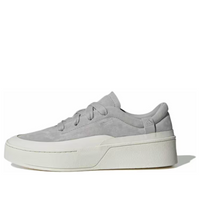 adidas Labcourt 'Grey White' JS0555