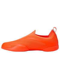 adidas x Stella McCartney  Taekwondo 'Orange' JQ2978