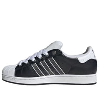 adidas Superstar II 'Core Black White Matte Silver' JQ3209