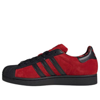 adidas Superstar 'London' JQ3224