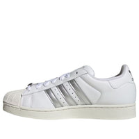 adidas x Tokyo Superstar II 'White Silver' KJ3551