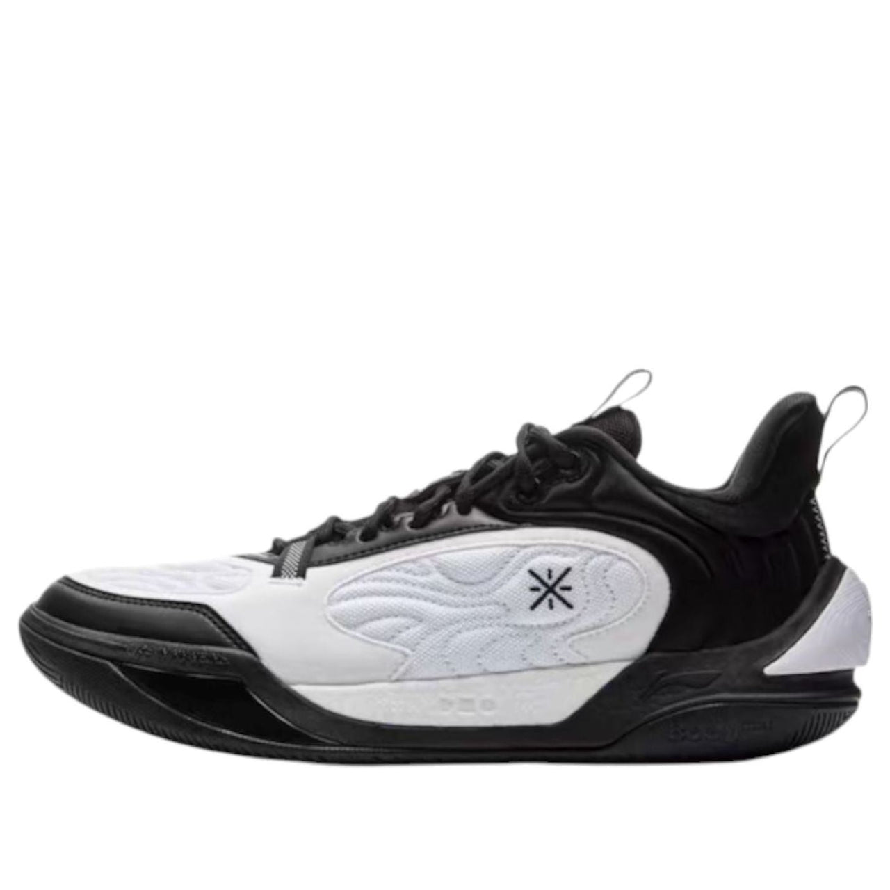 Li-Ning Wade Ice Blood 2 V2 'Yin Yang' ABPV001-1