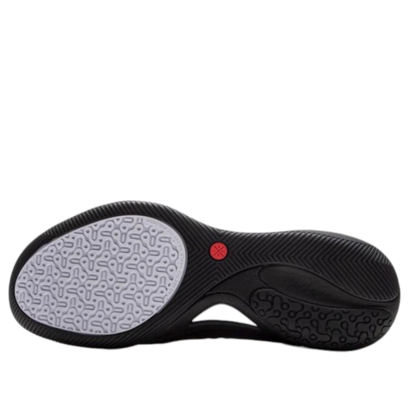 Li-Ning Wade Ice Blood 2 V2 'Yin Yang' ABPV001-1
