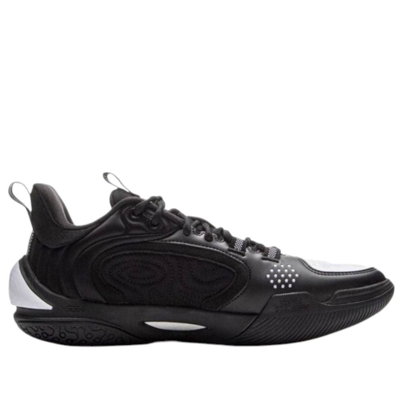 Li-Ning Wade Ice Blood 2 V2 'Yin Yang' ABPV001-1