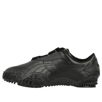 PUMA x Slam Jam Mostro 'Black' 403264-01