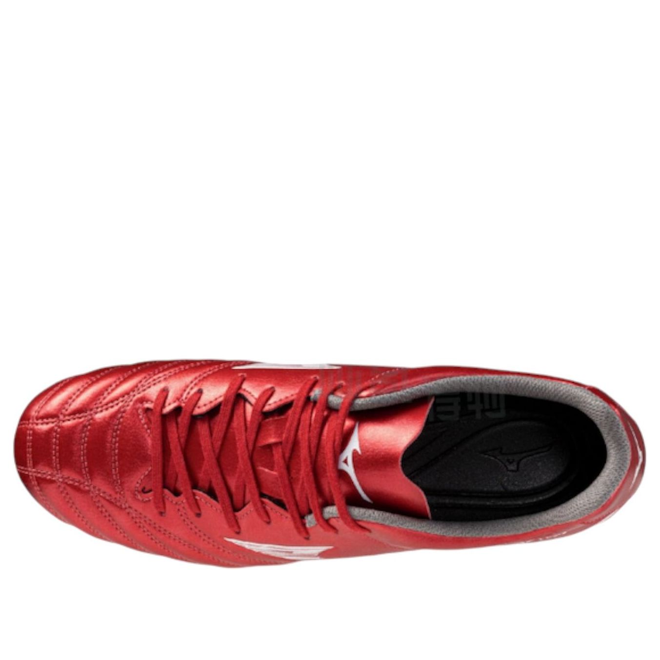 Mizuno Monarcida Neo 3 Select 'Ruby Red White' P1GA252560