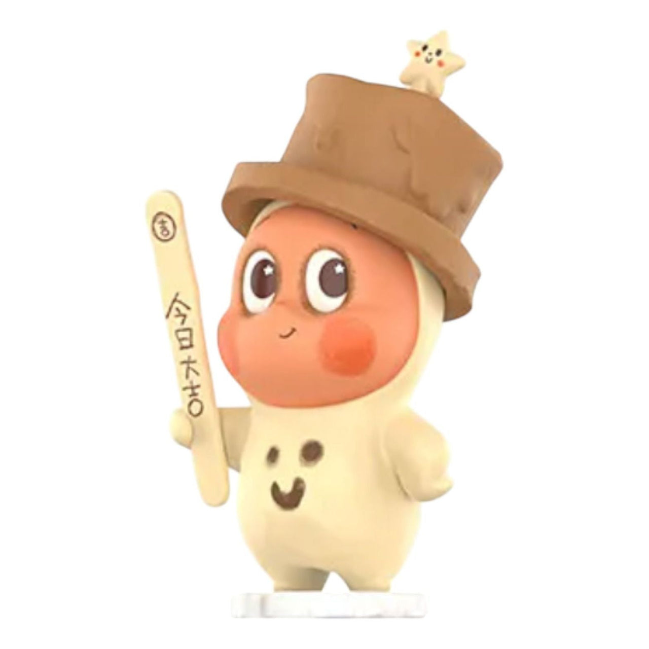 Pop Mart Twinkle Twinkle Be a Little Star Firgures 'Baby Ice Pop' PPMT-2504-0014-BIP
