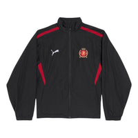 Balenciaga x Puma Tracksuit Jacket 'Black Red' 850839TPQ381000