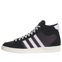 adidas Superskate 'Core Black' JP8607
