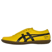 Onitsuka Tiger Tsunahiki Slip-On 'Sunflower Yellow' 1183C529-750