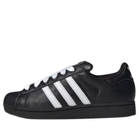 adidas Superstar II 'Black White' KK4474