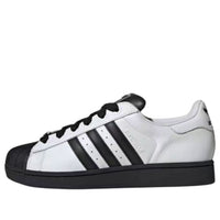 adidas Superstar II 'White Core Black' KK4473