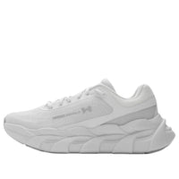Under Armour UA Halo Runner 'Distant Gray' 6005287-023
