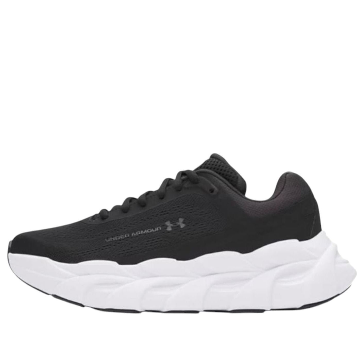 Under Armour UA Halo Runner 'Black White' 6005287-002