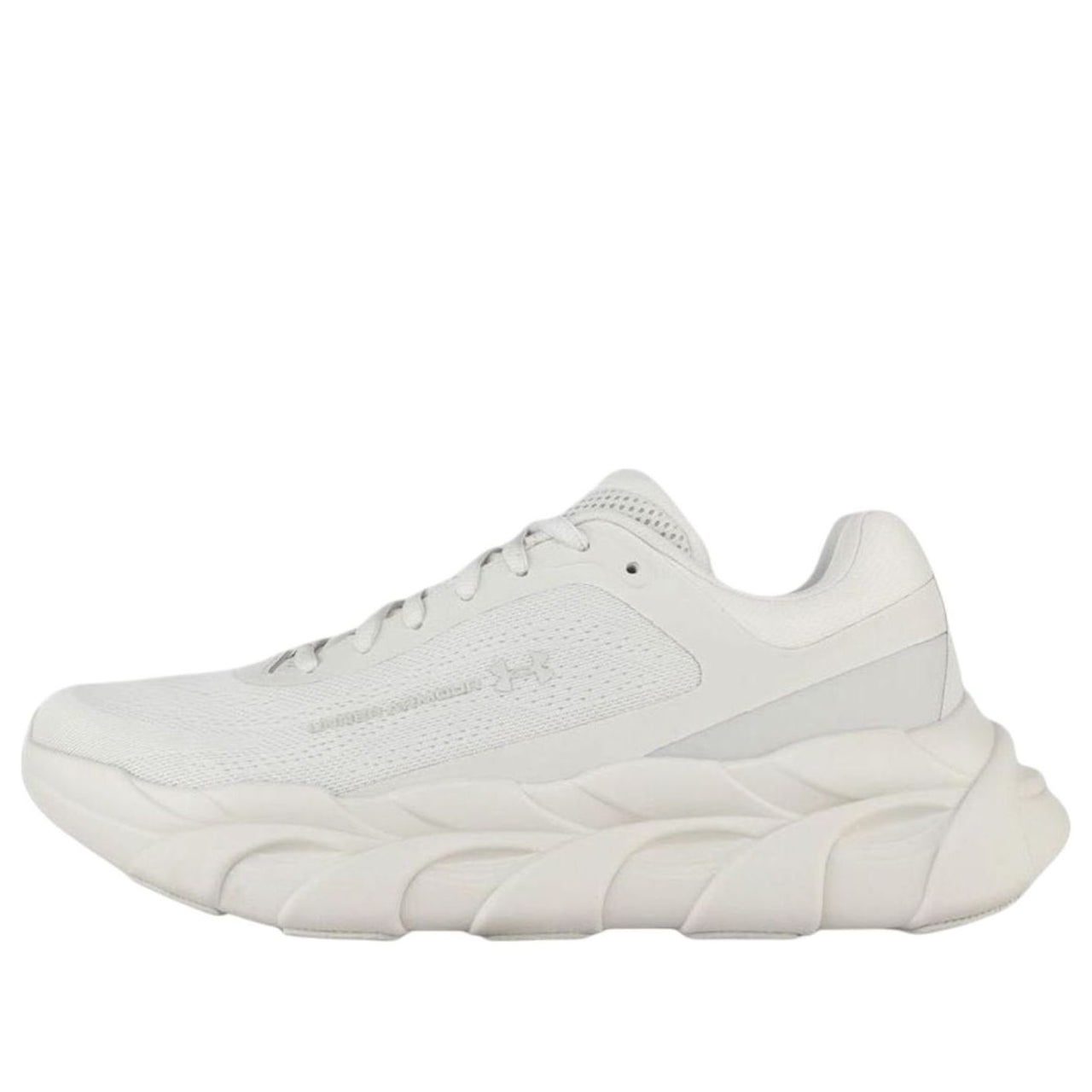 Under Armour UA Halo Runner 'Summit White' 6005287-110