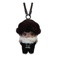 Pop Mart Dimoo Crush on Coffee Plush Keychain 'Heartfelt Espresso' Secret Edition PPMT-2508-0033-HE