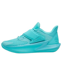 (GS) Under Armour Curry Fox 2 'World Tour' 6007007-400