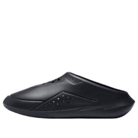 Under Armour Curry FoamTro 'Black' 3028394-001