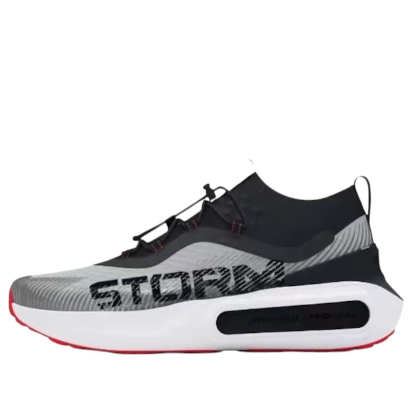 Under Armour Phantom 4 Storm 'Titan Gray White' 3027625-101