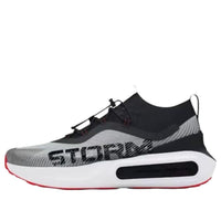 Under Armour Phantom 4 Storm 'Titan Gray White' 3027625-101