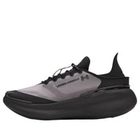 Under Armour Nova SlipSpeed 'Black Anthracite' 6006062-001