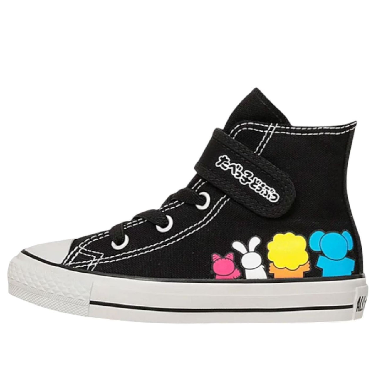(PS) Converse x Tabekko Doubutsu ALL STAR V-1 Hi 'Black' 37303580
