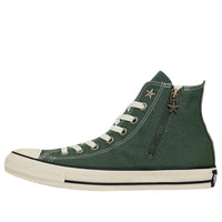 Converse ALL STAR Starzip Hi 'Army Green' 31316030