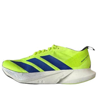 adidas Adizero Drive RC 'Green' JR9379