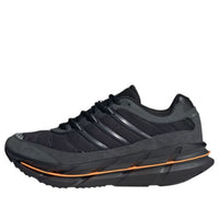 adidas Adistar HRMY 'Carbon Core Black Crew Orange' JQ8745