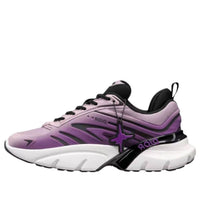 Dior x Lewis Hamilton B44 Blade 'Gradient Purple' 3SN306ZEG-H490