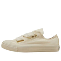 (WMNS) Converse All Star Ribbonlace Slip OX 'Ivory' 31316012