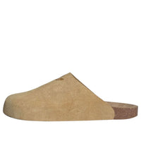 adidas Adimule Slides 'Beige Gum' JR3587