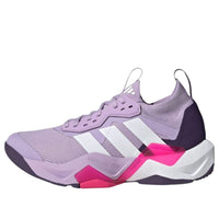 (WMNS) adidas Rapidmove ADV 2 'Powder Plum White Pink' JS3172